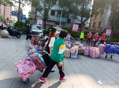 已处理15880404413233.webp.jpg