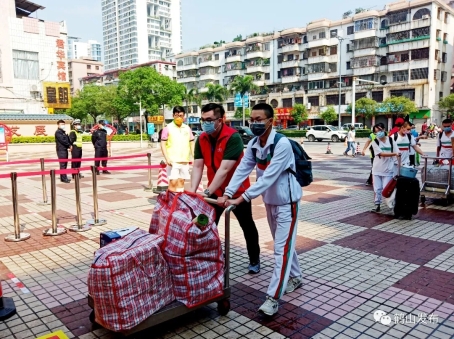 已处理1588042696543640.webp (1).jpg