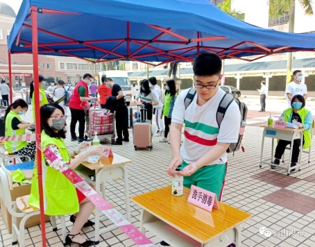 已处理1588042696543640.webp (2).jpg