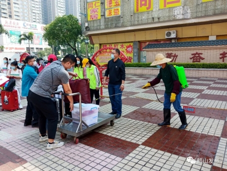 已处理1588042696543640.webp.jpg