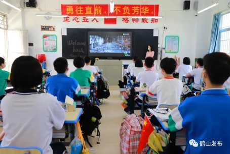 已处理1588043154264640.webp (3).jpg