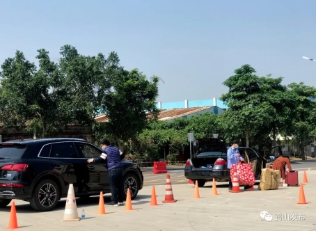 已处理1588043154264640.webp.jpg