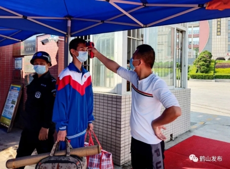 已处理1588043845869640.webp.jpg