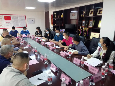 001 会议现场.jpg