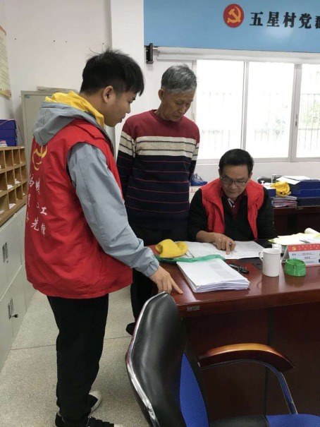 已处理1588236279454图片2.png