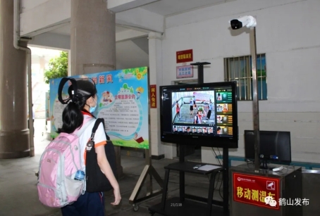 已处理1589856445318640.webp (4).jpg