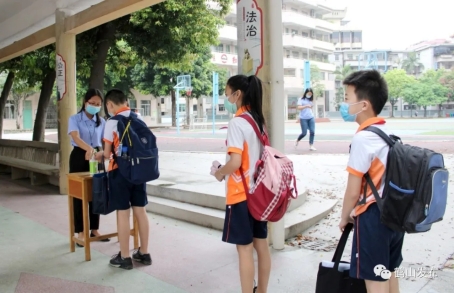 已处理1589856445319640.webp (5).jpg