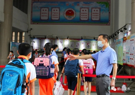 已处理1589856445321640.webp (3).jpg