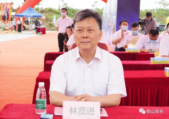 已处理1590463330193微信图片_20200526111201.jpg