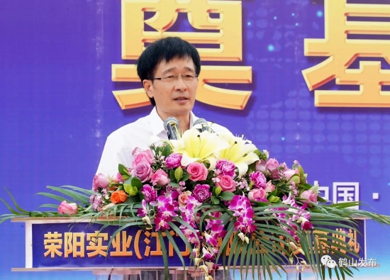 已处理1590463330192微信图片_20200526111217.jpg