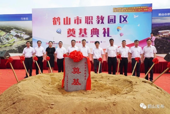 已处理1590463330192微信图片_20200526111221.jpg