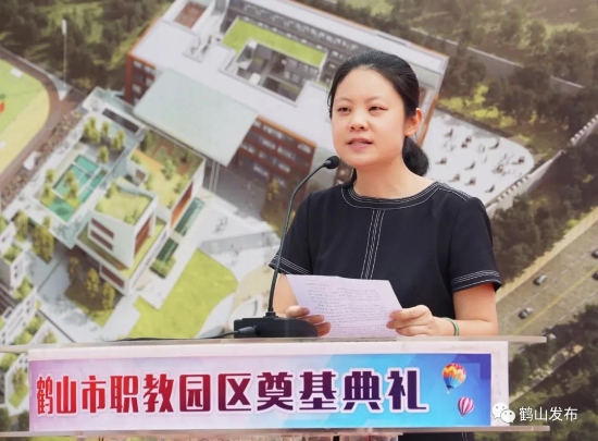 已处理1590463330187微信图片_20200526111225.jpg