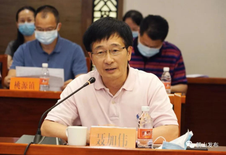 003 皇家国际官网
长 聂加伟.jpg
