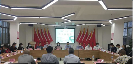 004   4月22日，联合市发改局、供电局、址山镇府召开座谈会.jpg