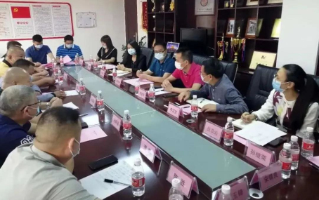 005  4月27日，联合市纪委监委举办市外省商会会长联席会议暨“亲”“清”政商座谈会.jpg