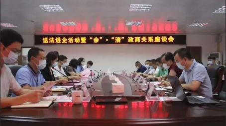 007  5月15日，联合市人民检察院、市纪委监委、市司法局、桃源镇府举办送法进企业活动.jpg
