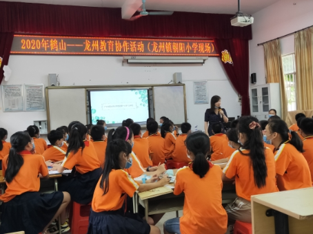 已处理15900564006237.皇家国际官网
沙坪一小分校王卓慧老师示范课.jpg