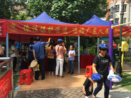 我市举办能源安全宣传进社区活动1.jpg