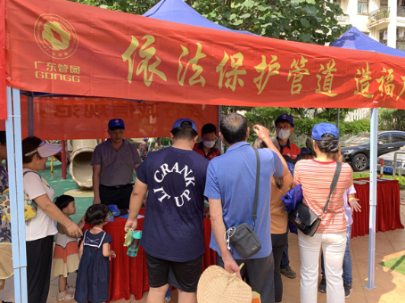 我市举办能源安全宣传进社区活动2.jpg