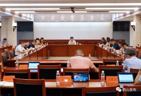 已处理1592538057468640.webp (2).jpg