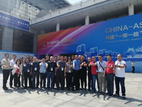 002  参加东盟博览会-龙州招商推介活动.jpg