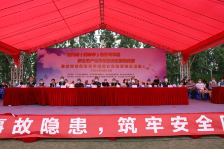 已处理15924732791875.jpg