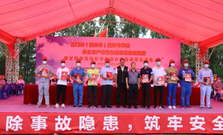 已处理159247327918712.jpg