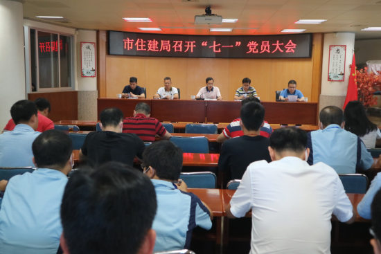 已处理1592981435244图片1.png