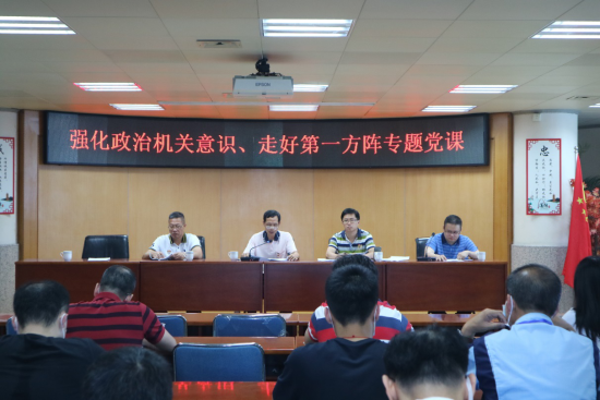 已处理1592981948465图片2.png