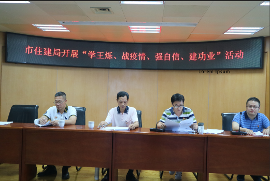 已处理1592981949612图片3.png