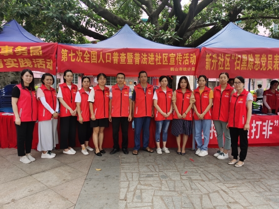 已处理1592984044045微信图片_20200623171110.jpg