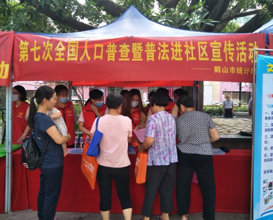 已处理1592984325708IMG20200623092049_副本.jpg