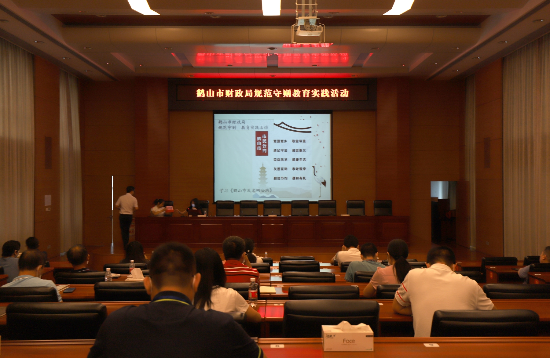 20200702规范守则教育活动-学习皇家国际官网
市民文明公约2.jpg