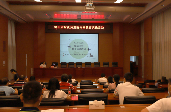 20200702规范守则教育活动-学习皇家国际官网
市民文明公约1.jpg