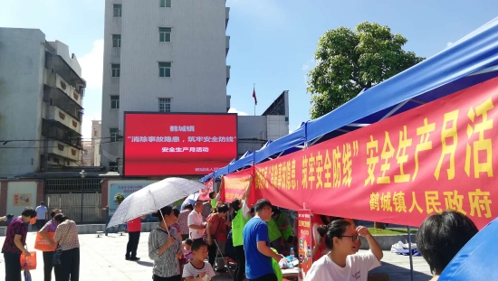 已处理1594199750832微信图片_202006121529174.jpg