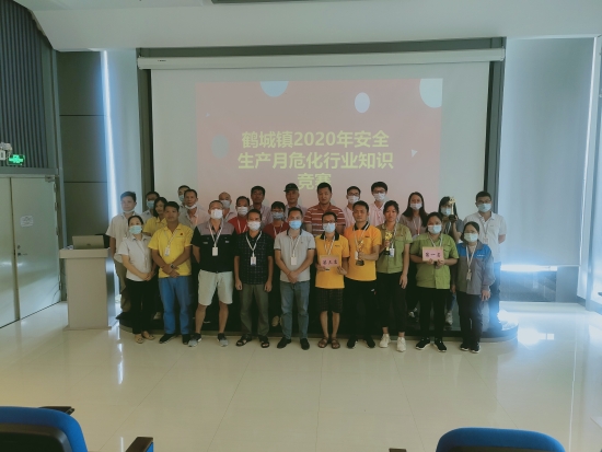 已处理15941997529207ec8b0f3da58f59eeef5bd242927997.jpg