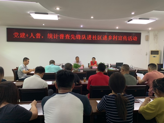 已处理1596011083309微信图片_20200713154611.jpg