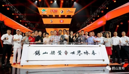 已处理1571196599905微信图片_20191016112949.jpg