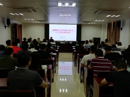 已处理1596523242957图片3.png