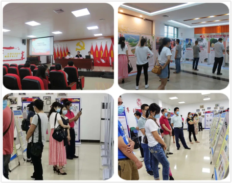 001 雅瑶镇商会党支部.webp.jpg