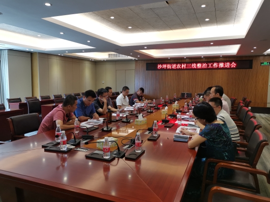 已处理1597369635857图片1.jpg
