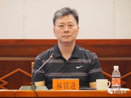 已处理1597375497197640.webp (1).jpg