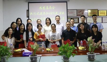 004 受助学生回访嘉米基光电科技有限公司李唯宏先生.webp.jpg