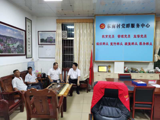 已处理1597829841782图片 2.png