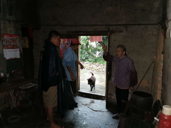 已处理1597829841784图片 5.png
