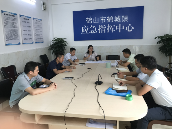 已处理1597829841784图片 9.png