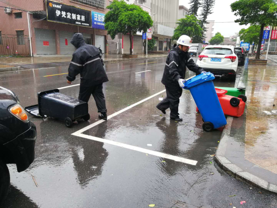 已处理1597829841784图片 15_2.png