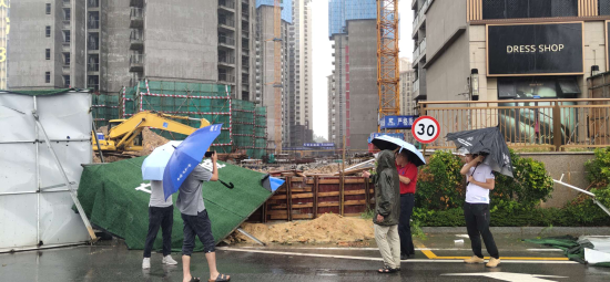 已处理1597975886780图片2.png