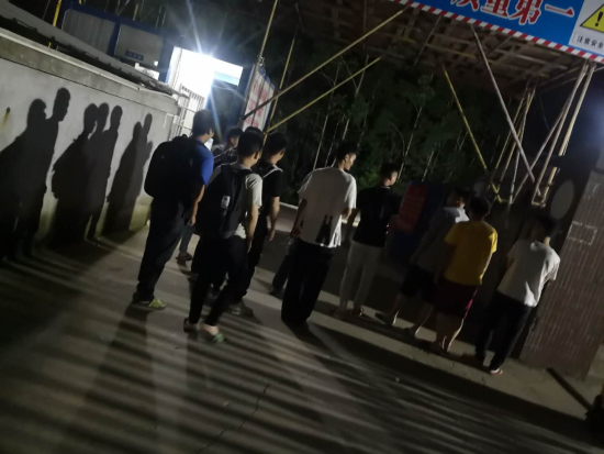 已处理1597975887946图片3.png