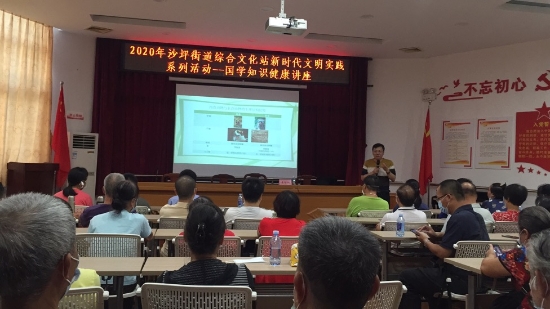 已处理1598010727471图片2.jpg